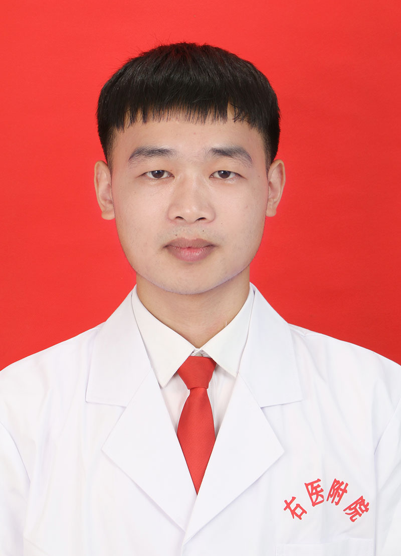 马新军