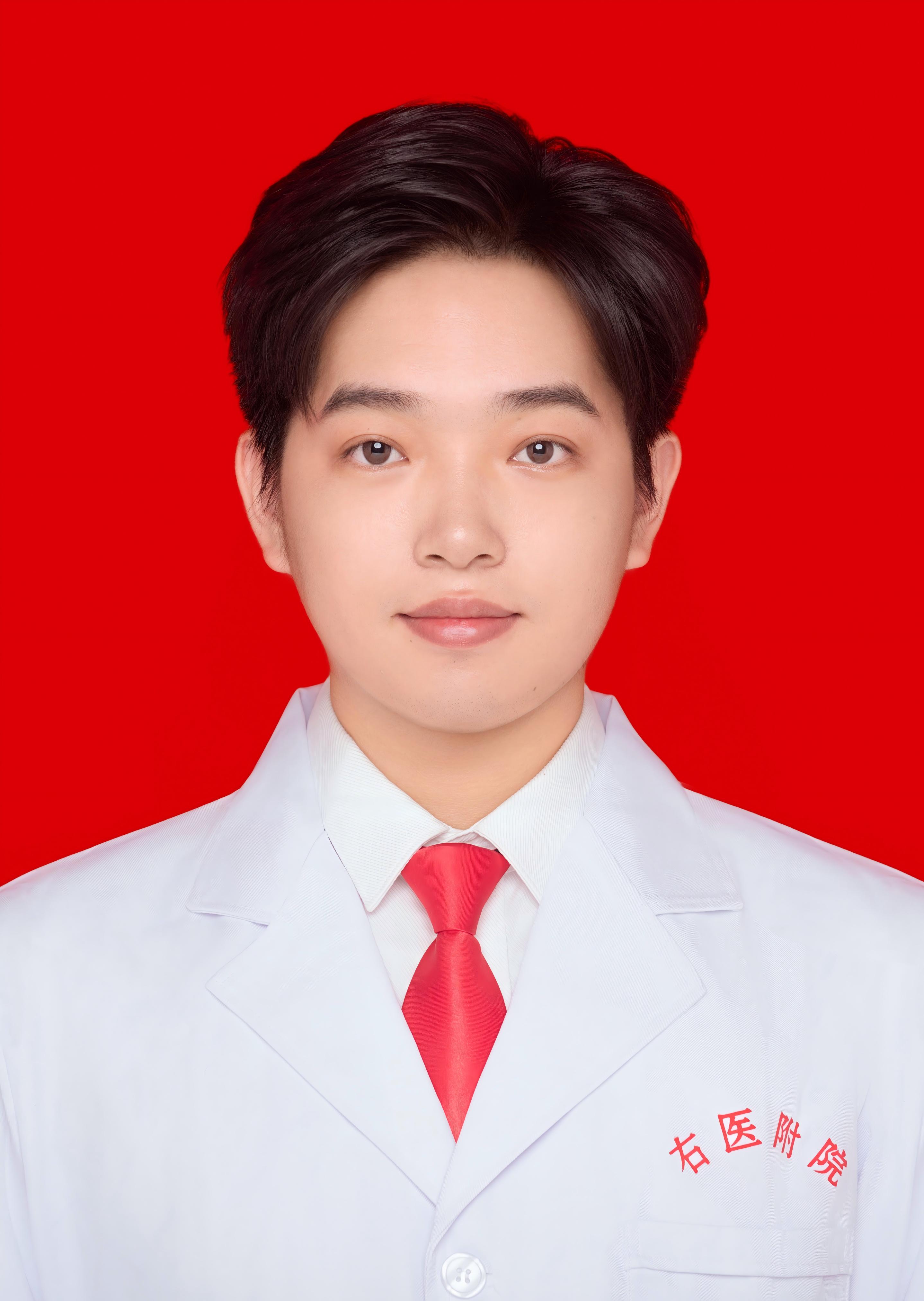罗远云