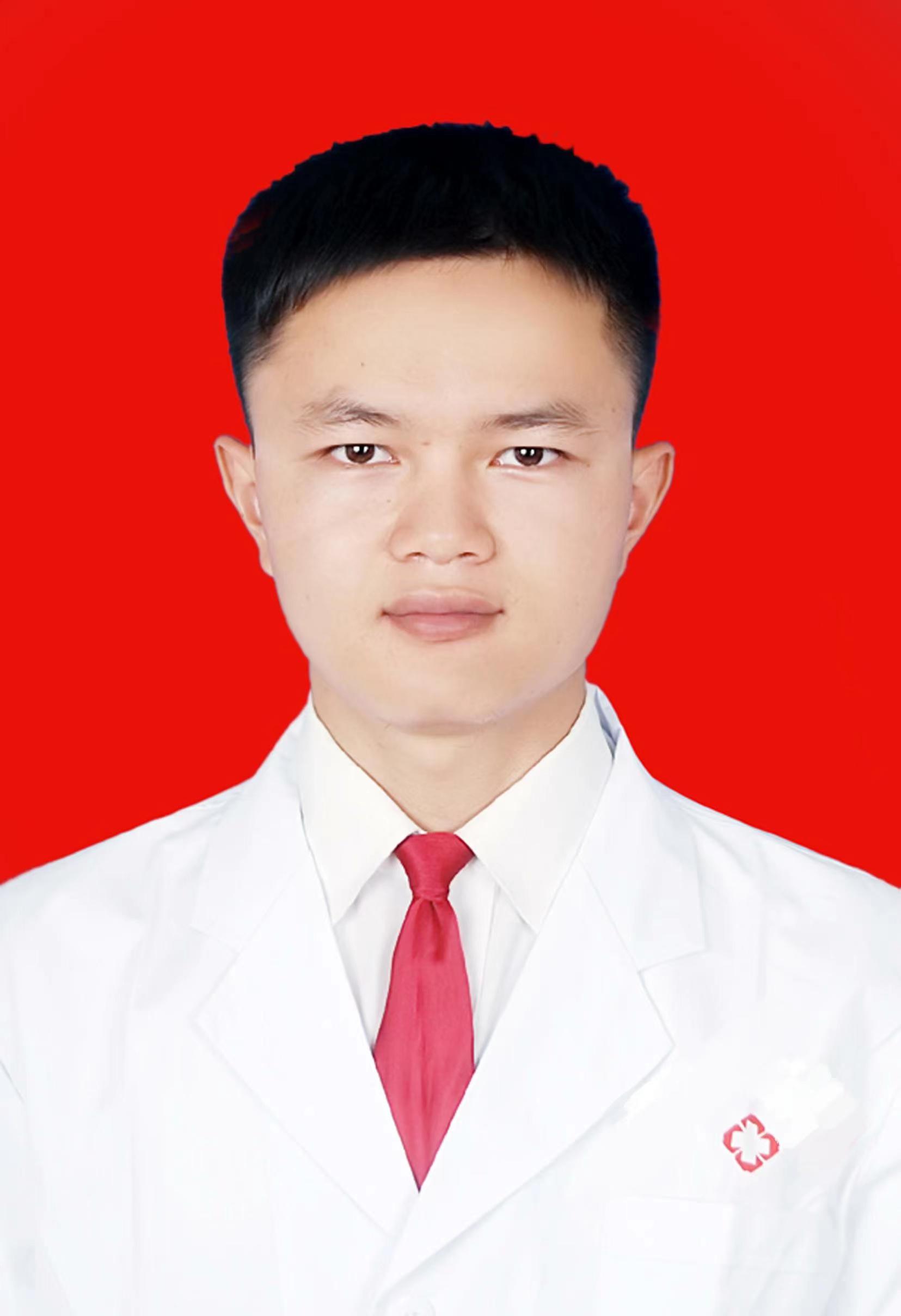 黄远信