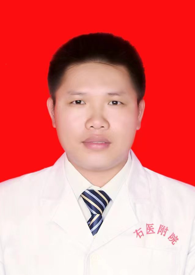黄师