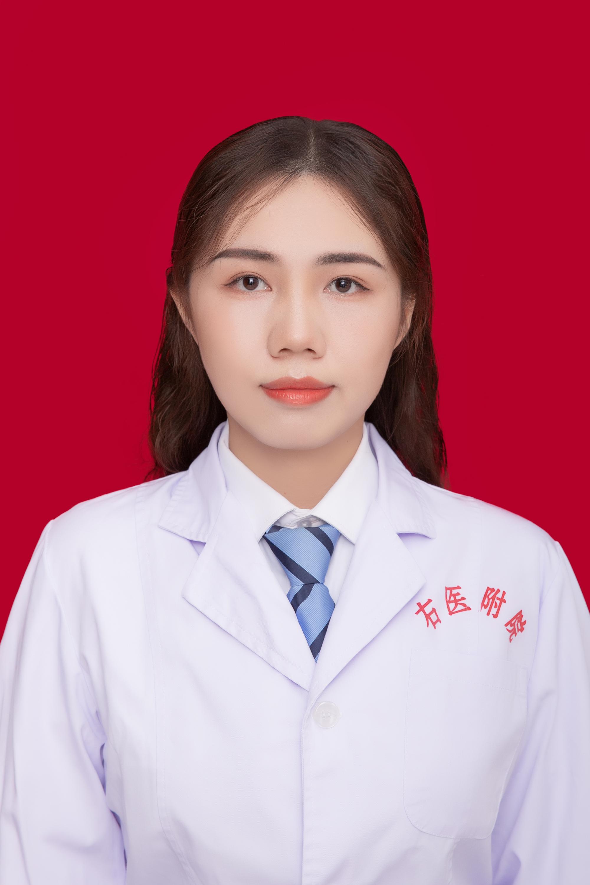韦倩