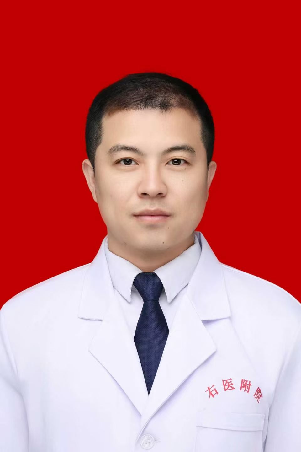 黄可