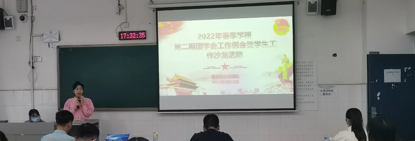 202205260901052684.png