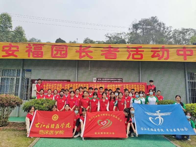 202404071523054009.jpeg