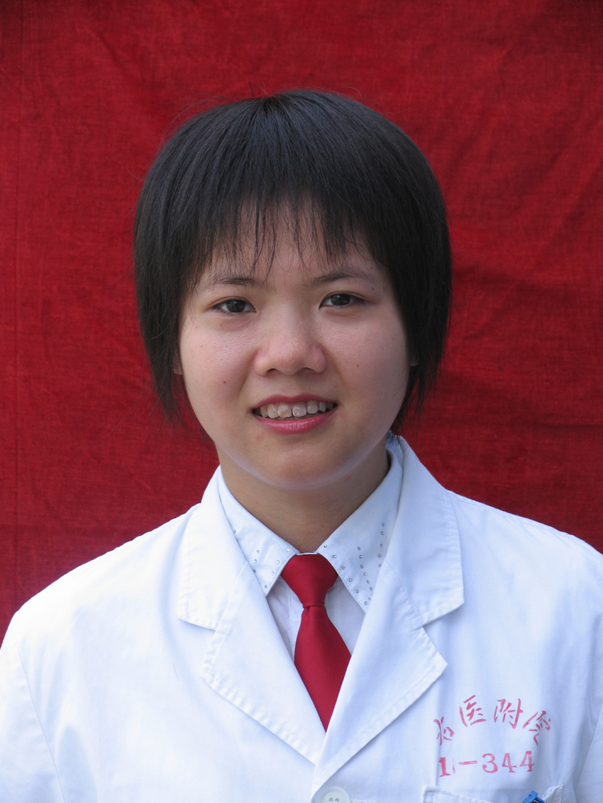 叶婷