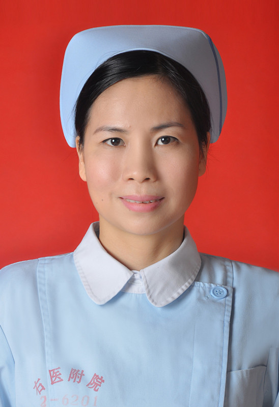 黄色丹