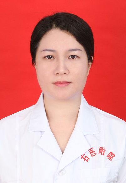 王婉
