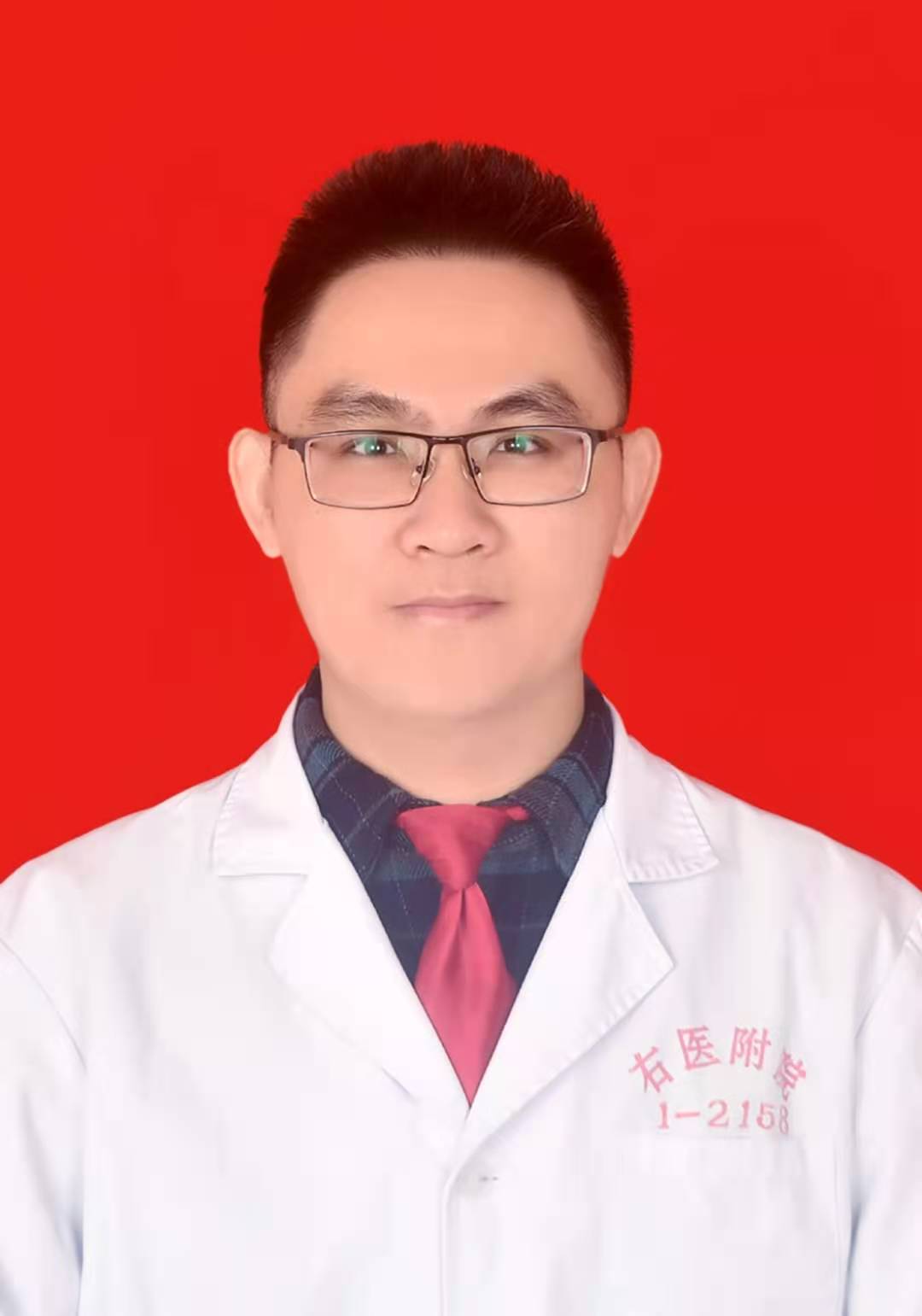 林家耀