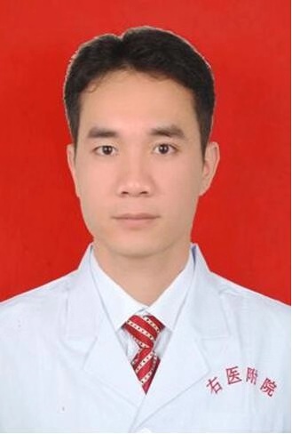 邹才华