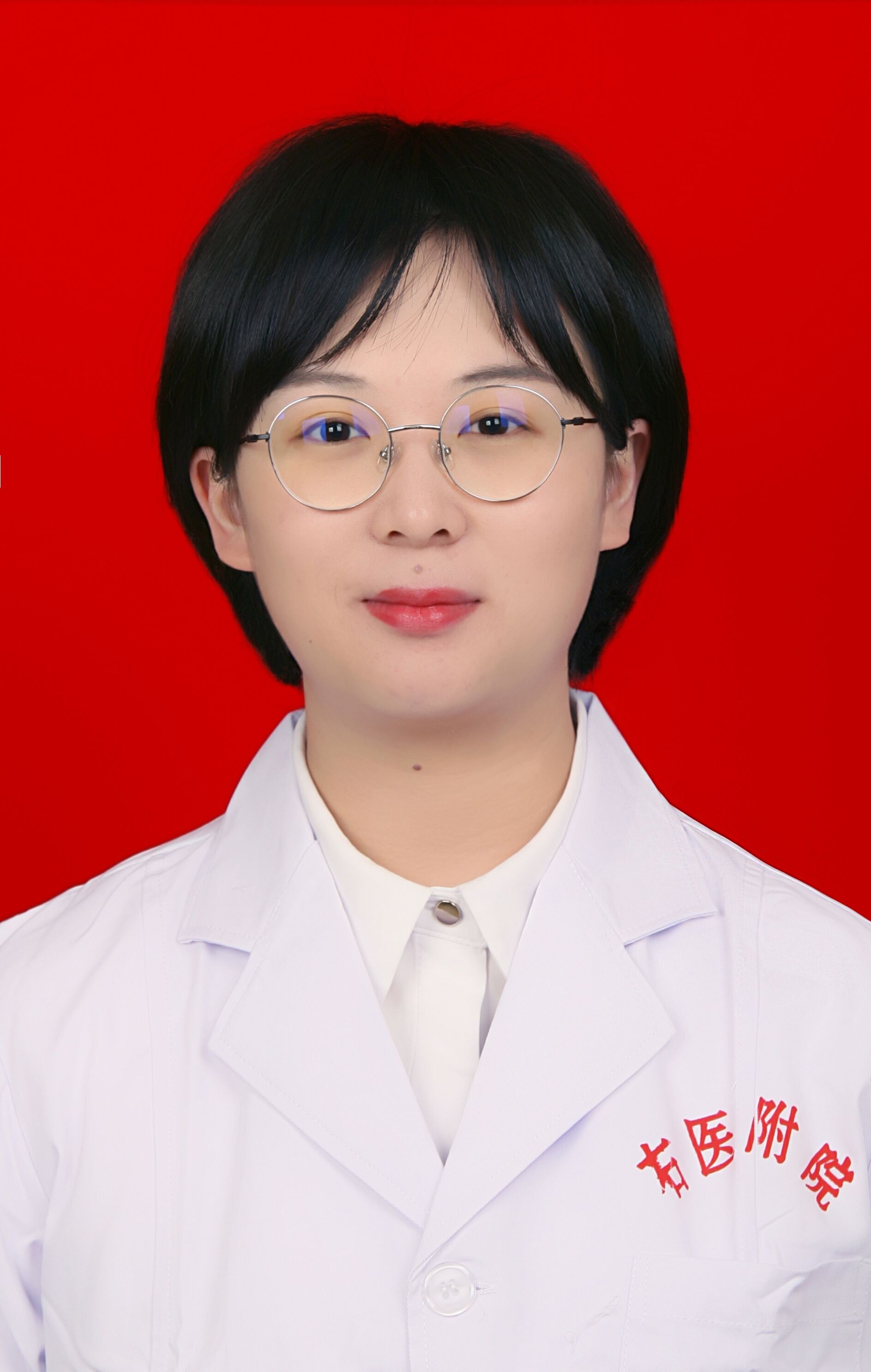 岑澈