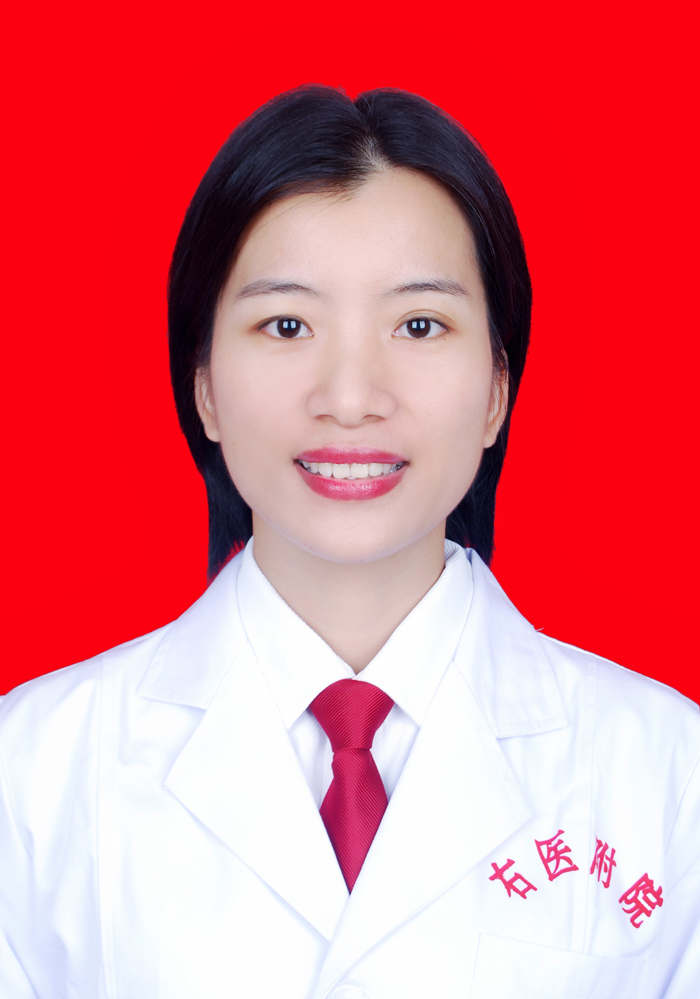 黄建婷