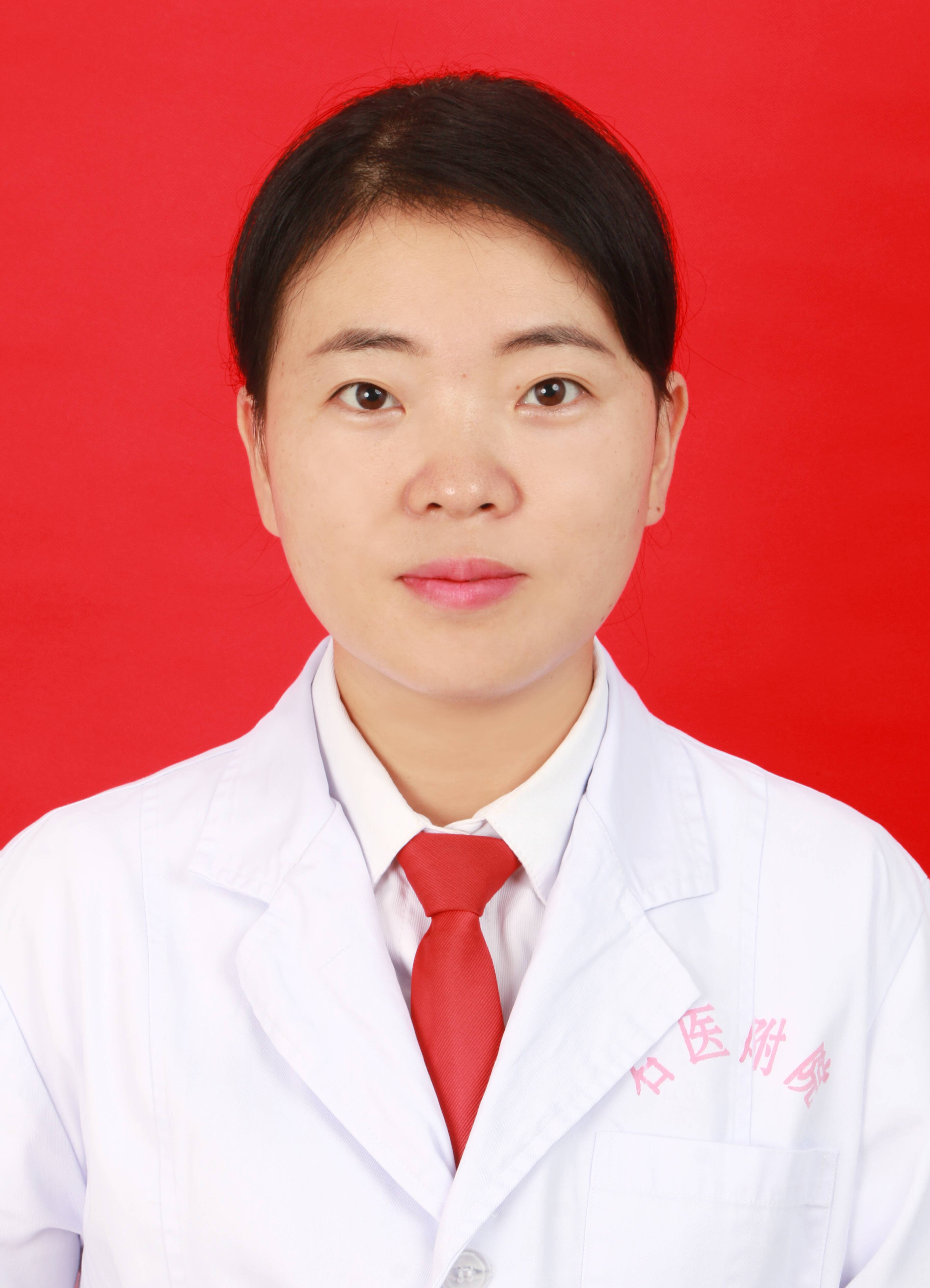 易雪丽