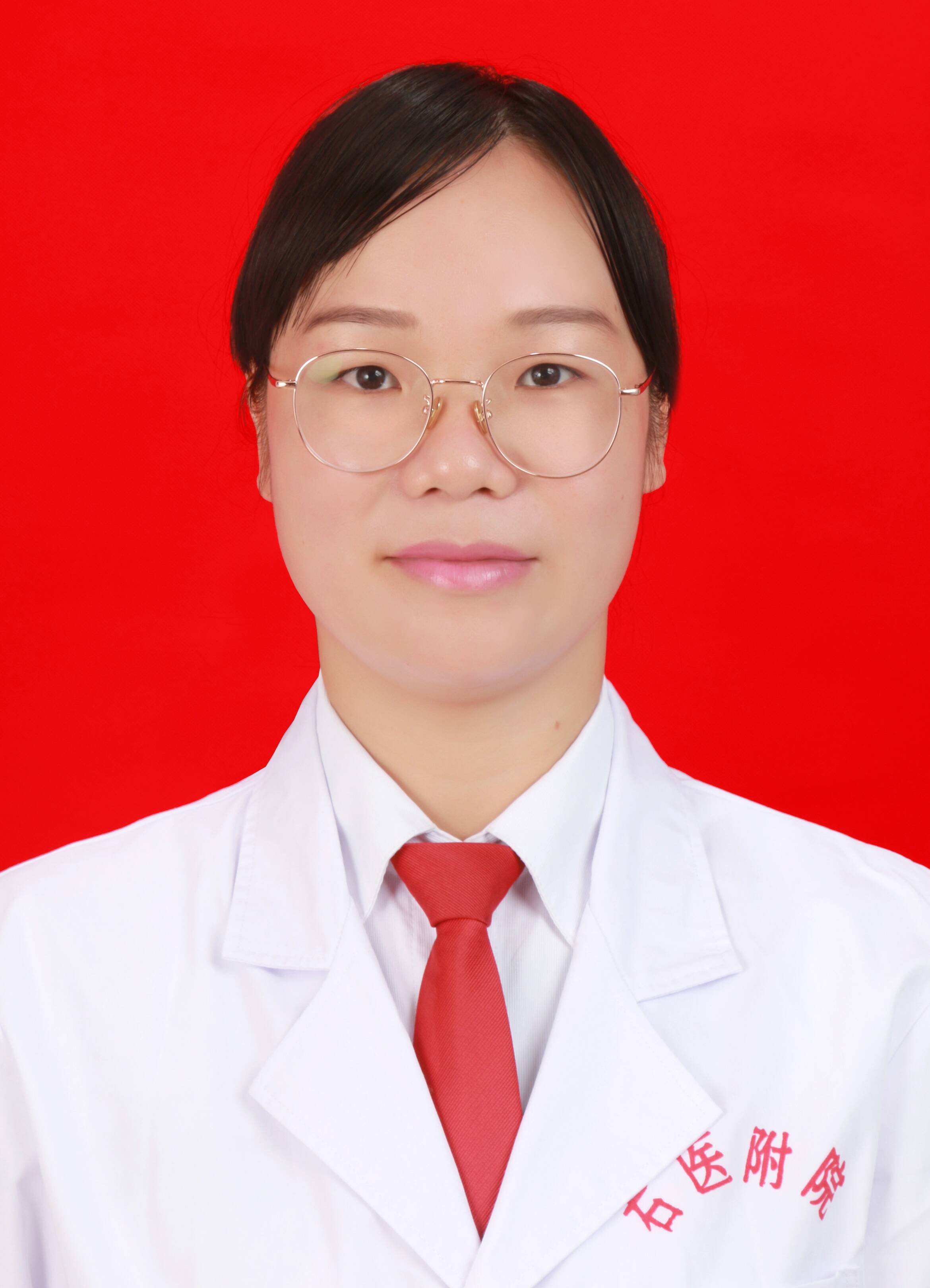梁丽娜