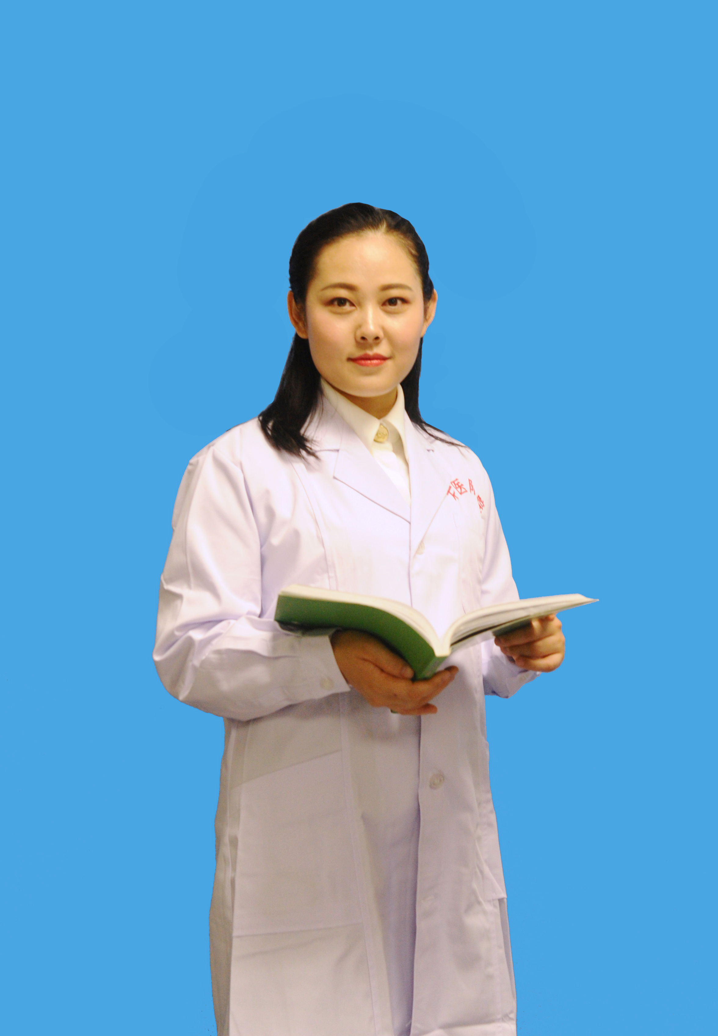 许桂丹