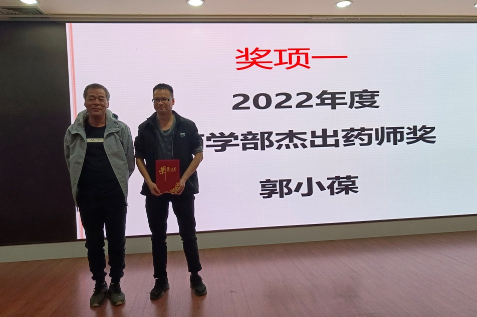 202301271213583051.png
