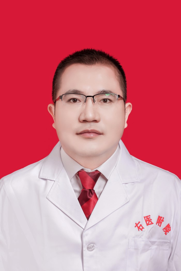 易廷庄
