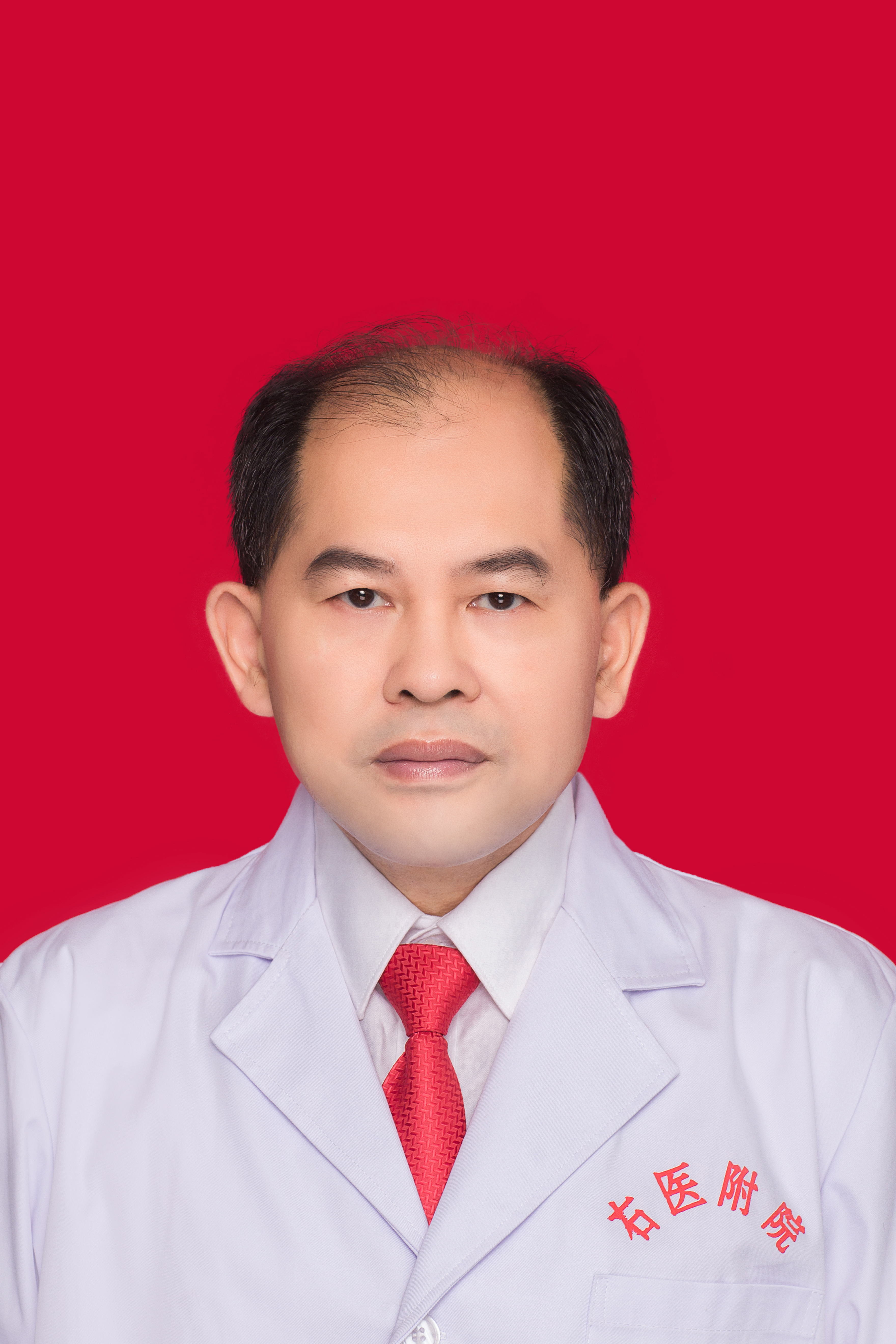 潘耀新