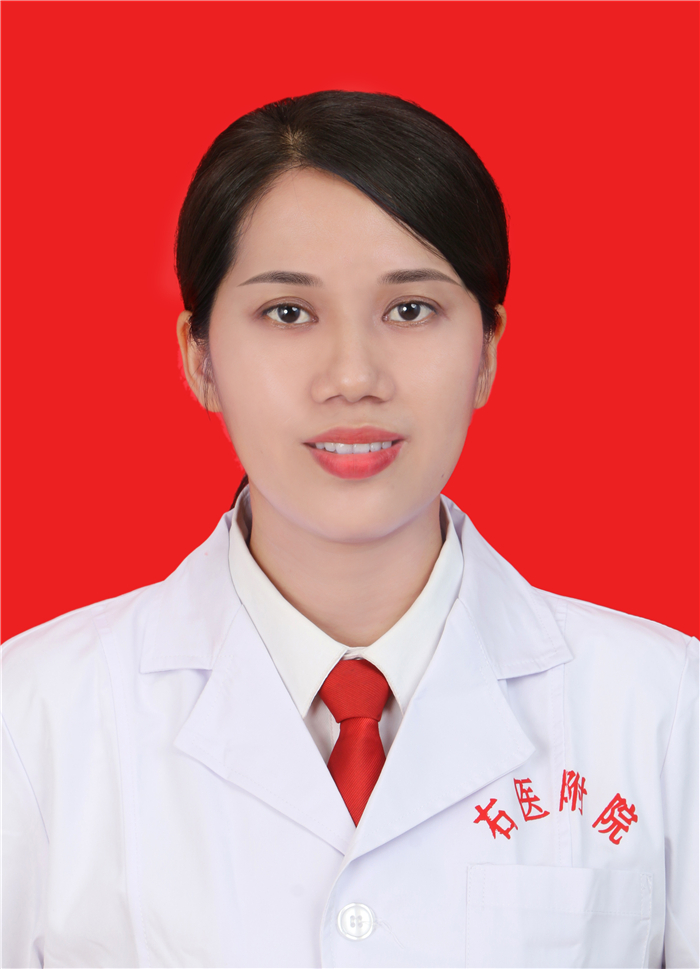 黄秋艳