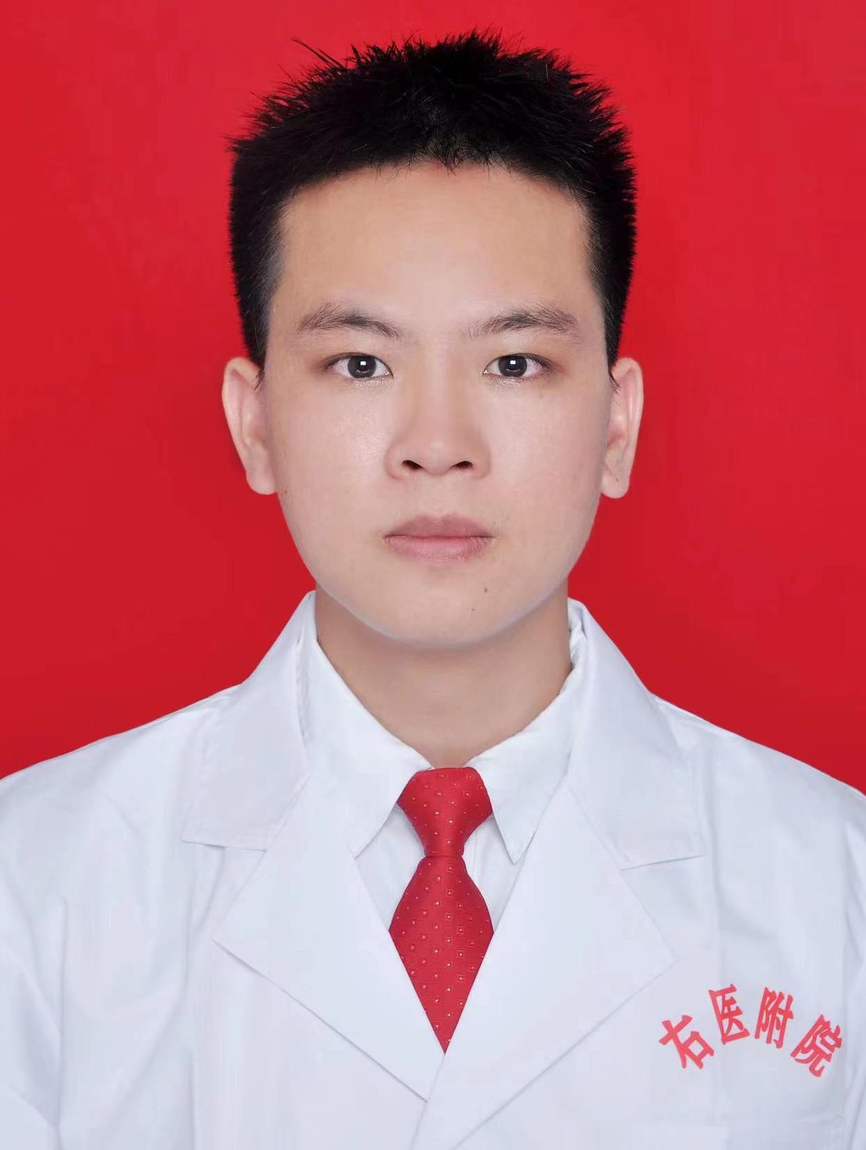 周瑞军