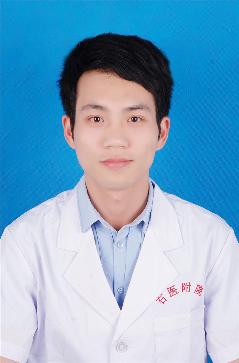 林承雄