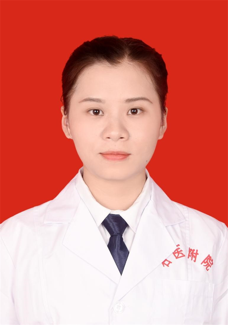农晓鑫