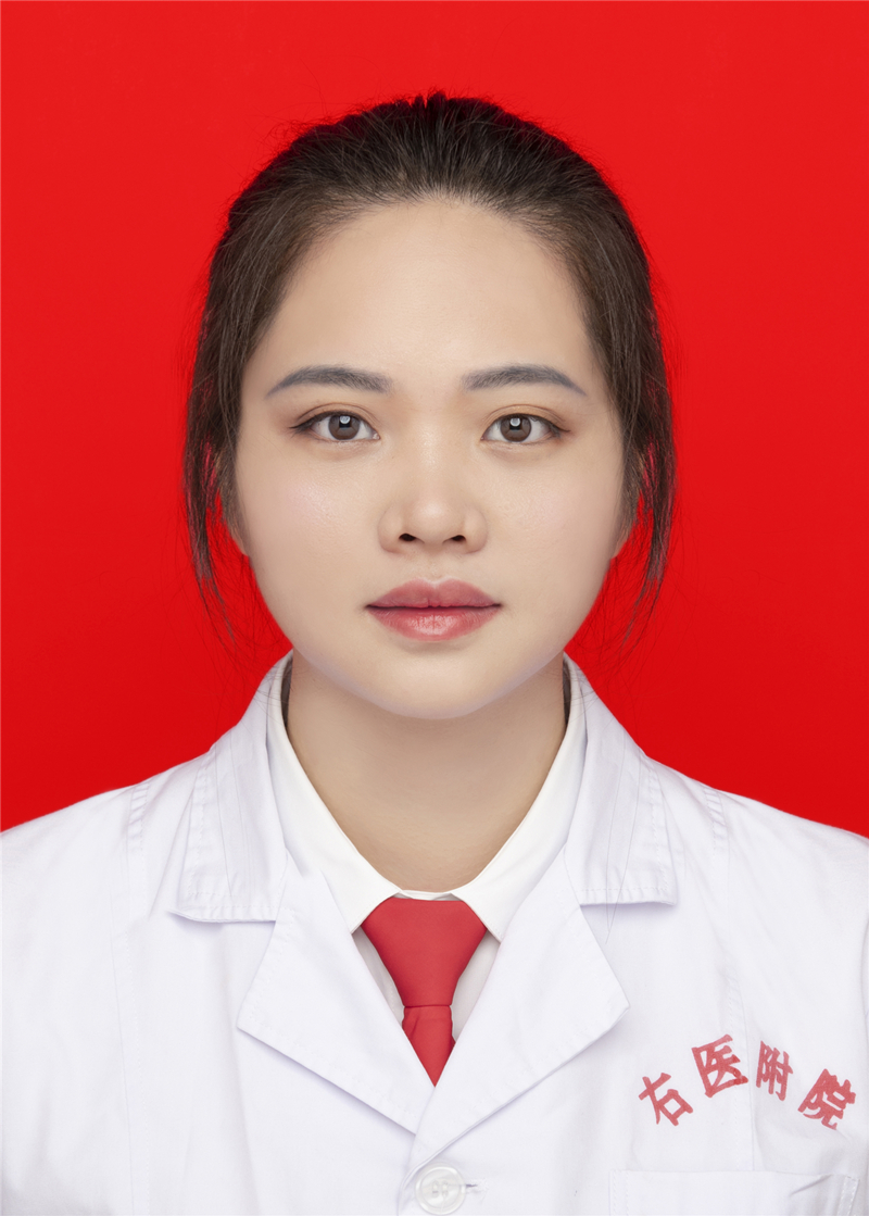 谭欣林