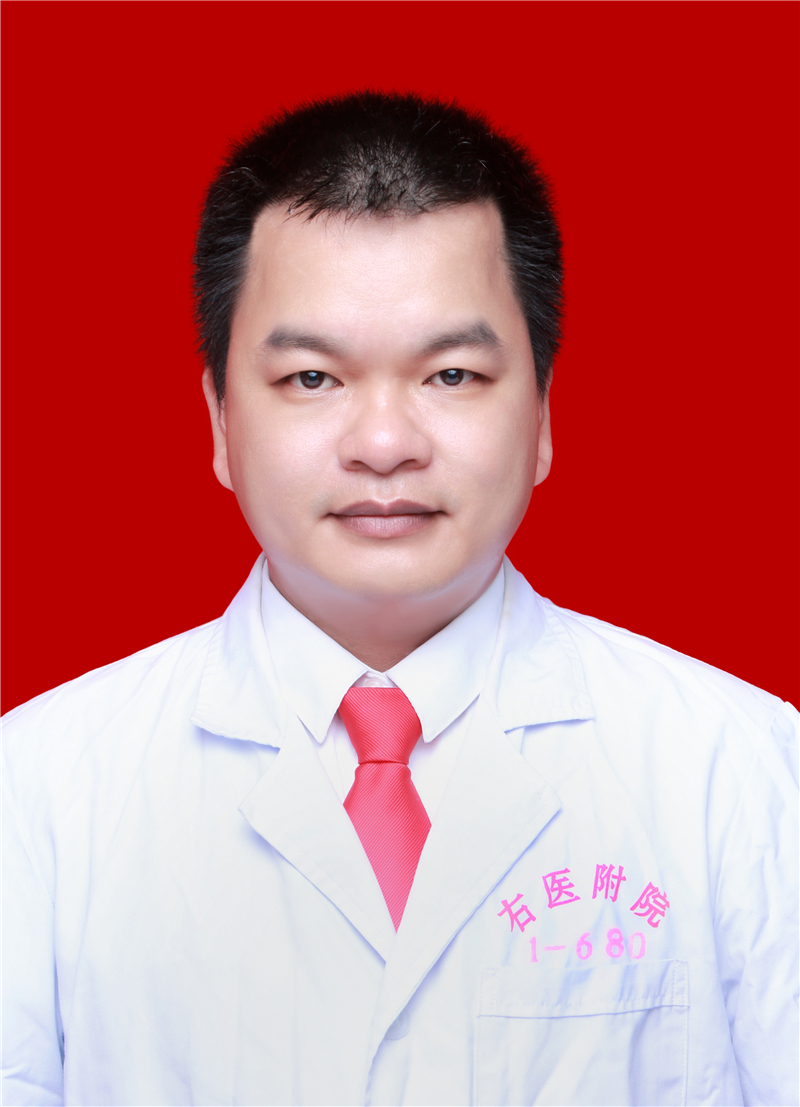 唐上志