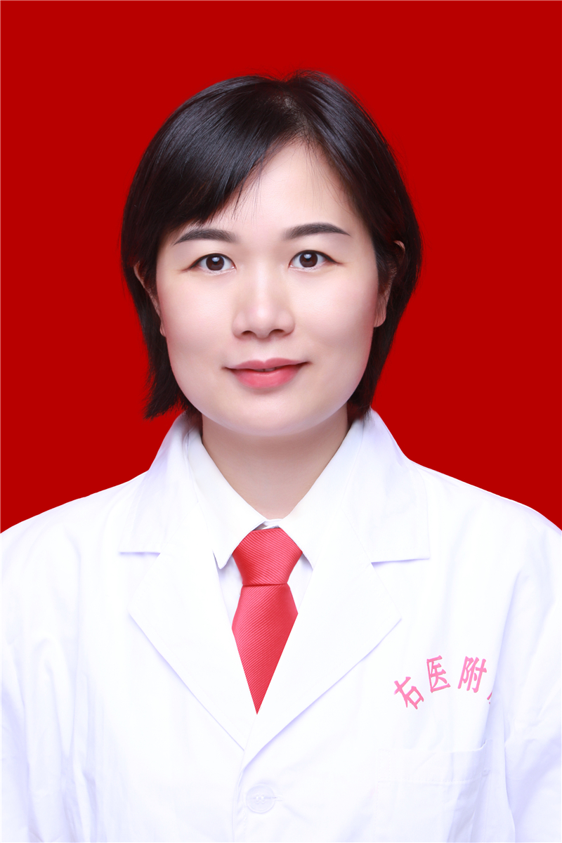 陈惠