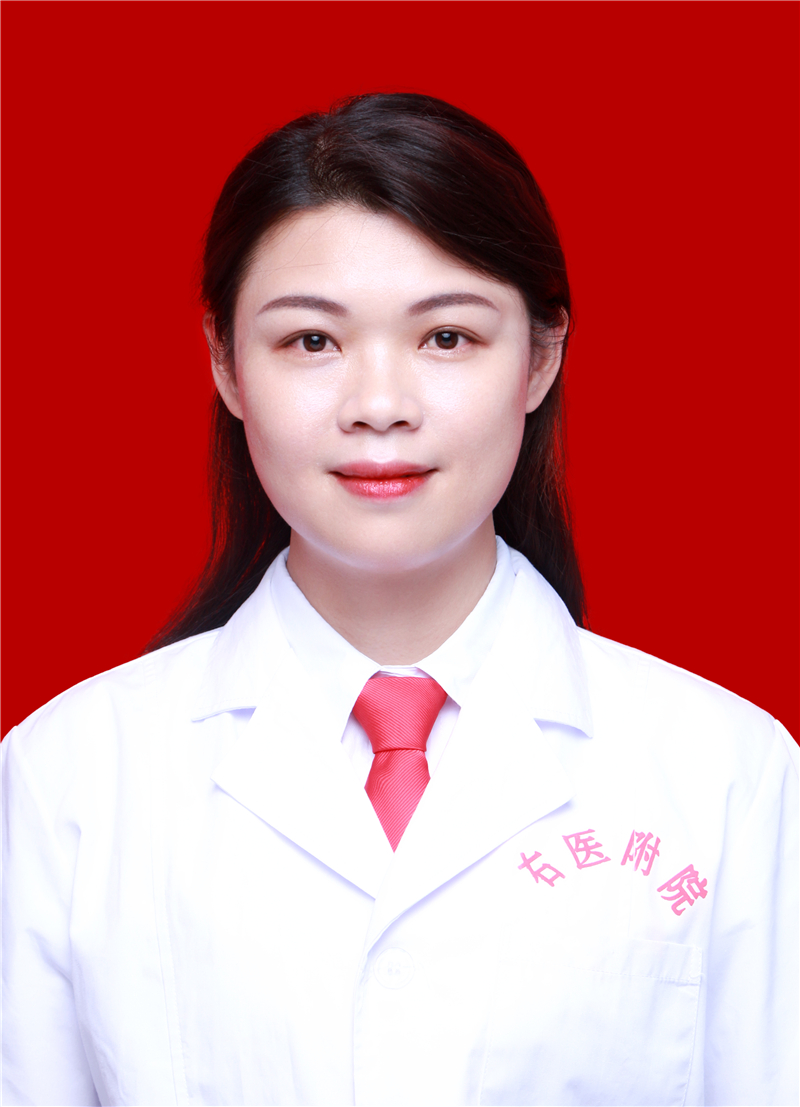 黄丽萍