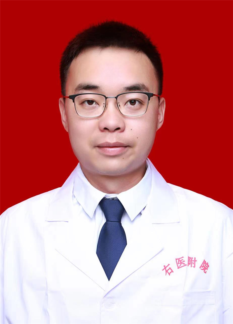 卢奇