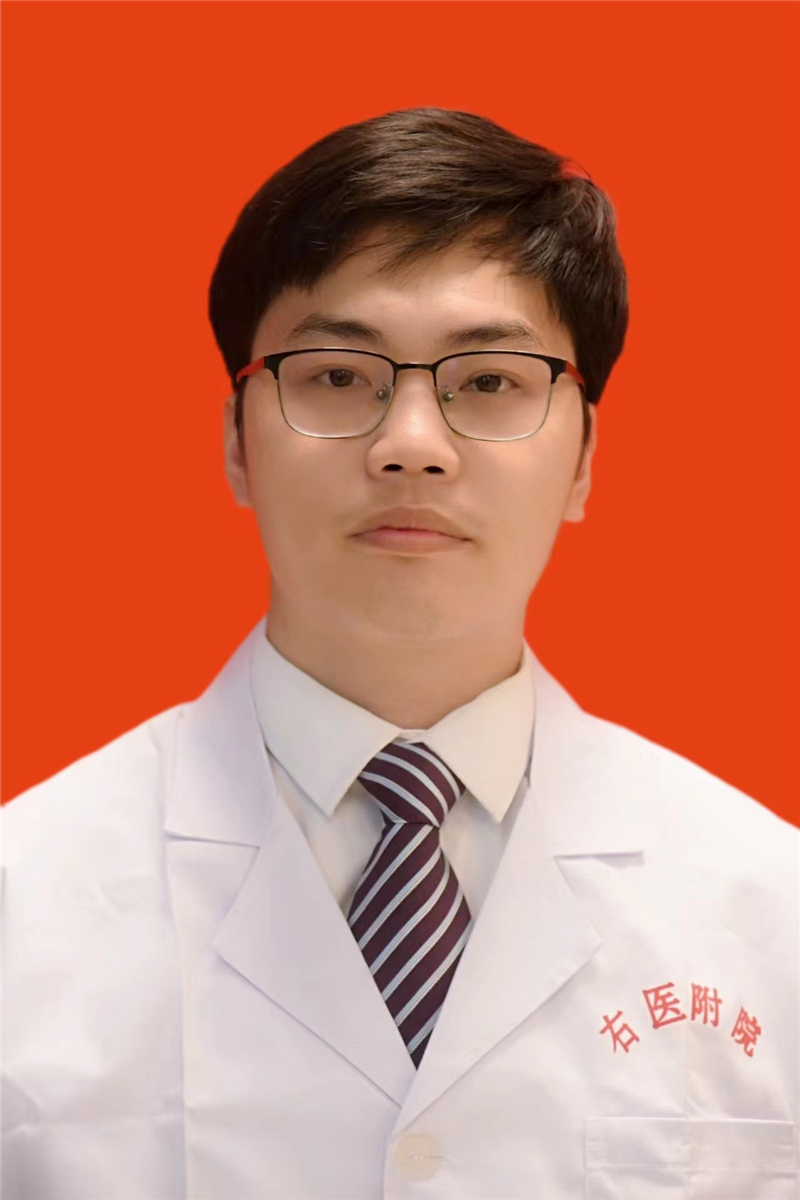 赵丕栋