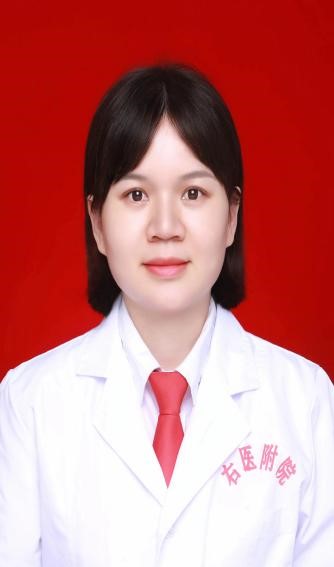 唐丽珠