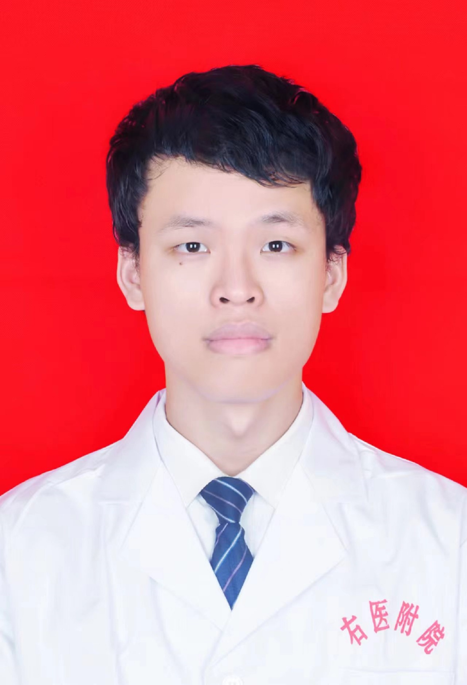 黄昊