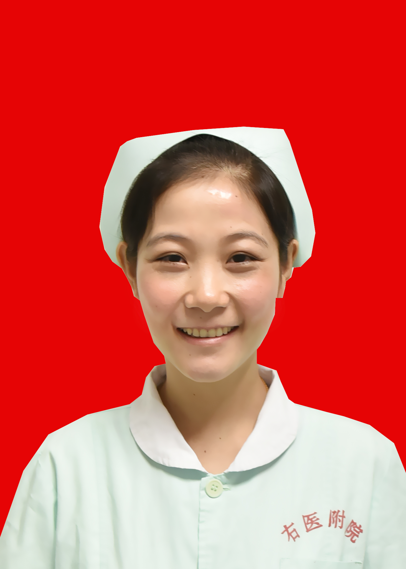 谭彩慧