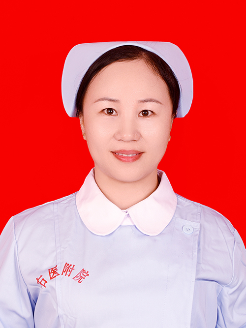 凌珊