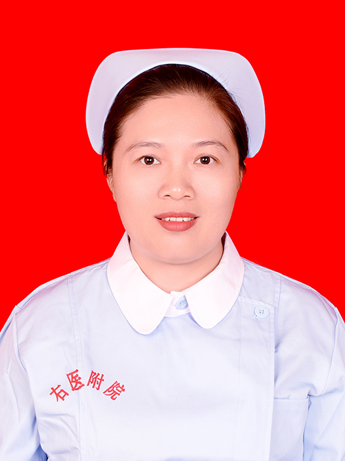 韦晓娟