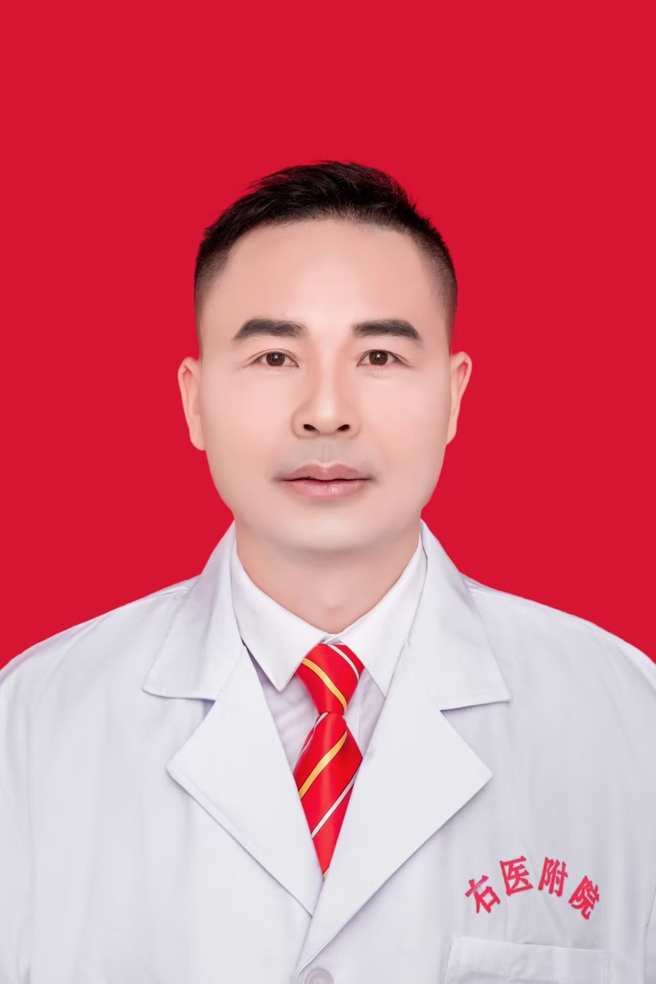 蓝学群
