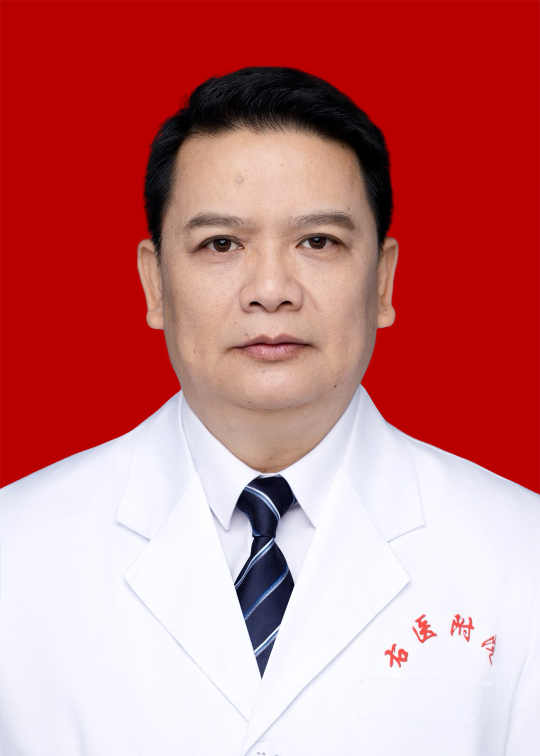 黄华东