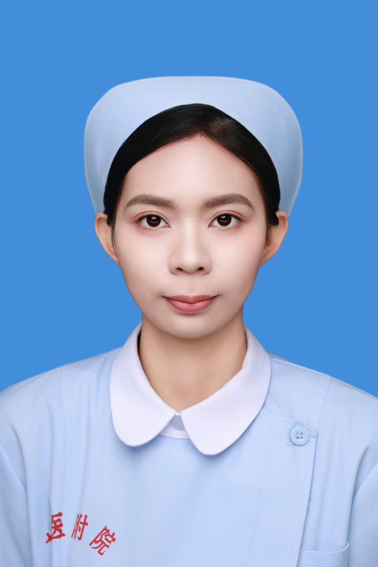 黄玉娴
