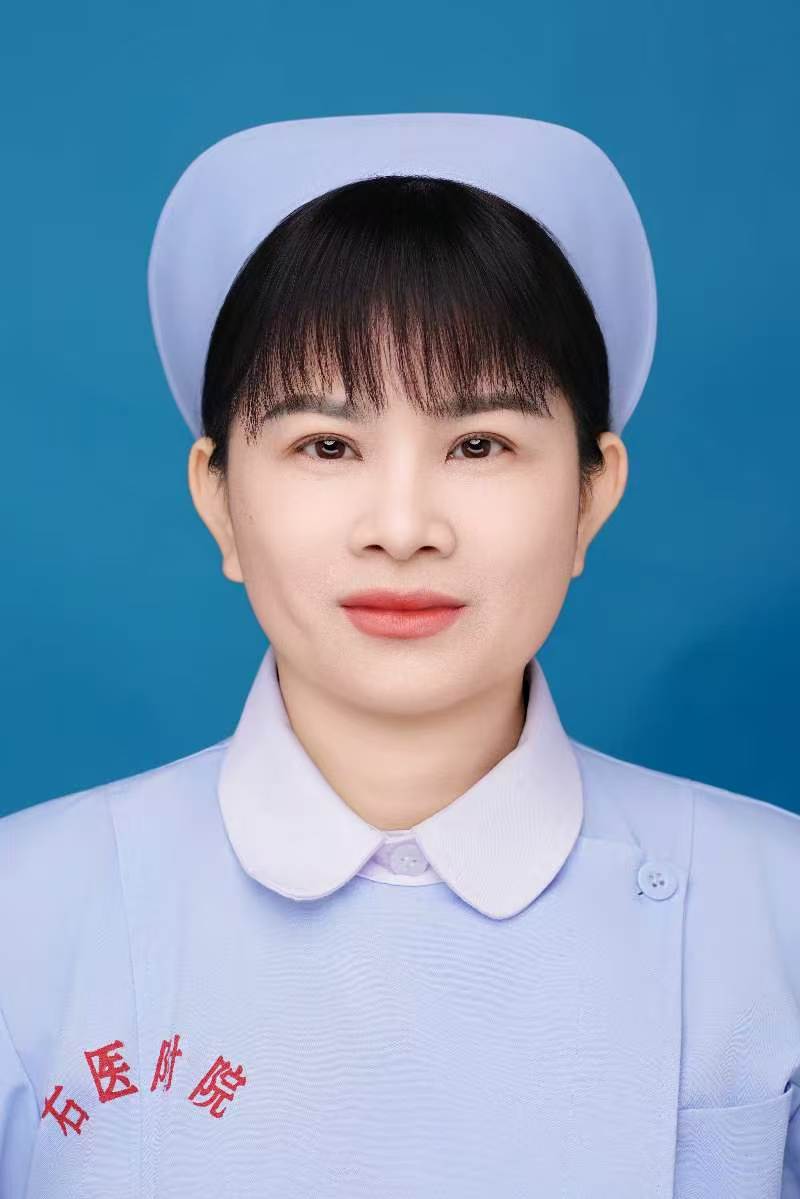 欧丽