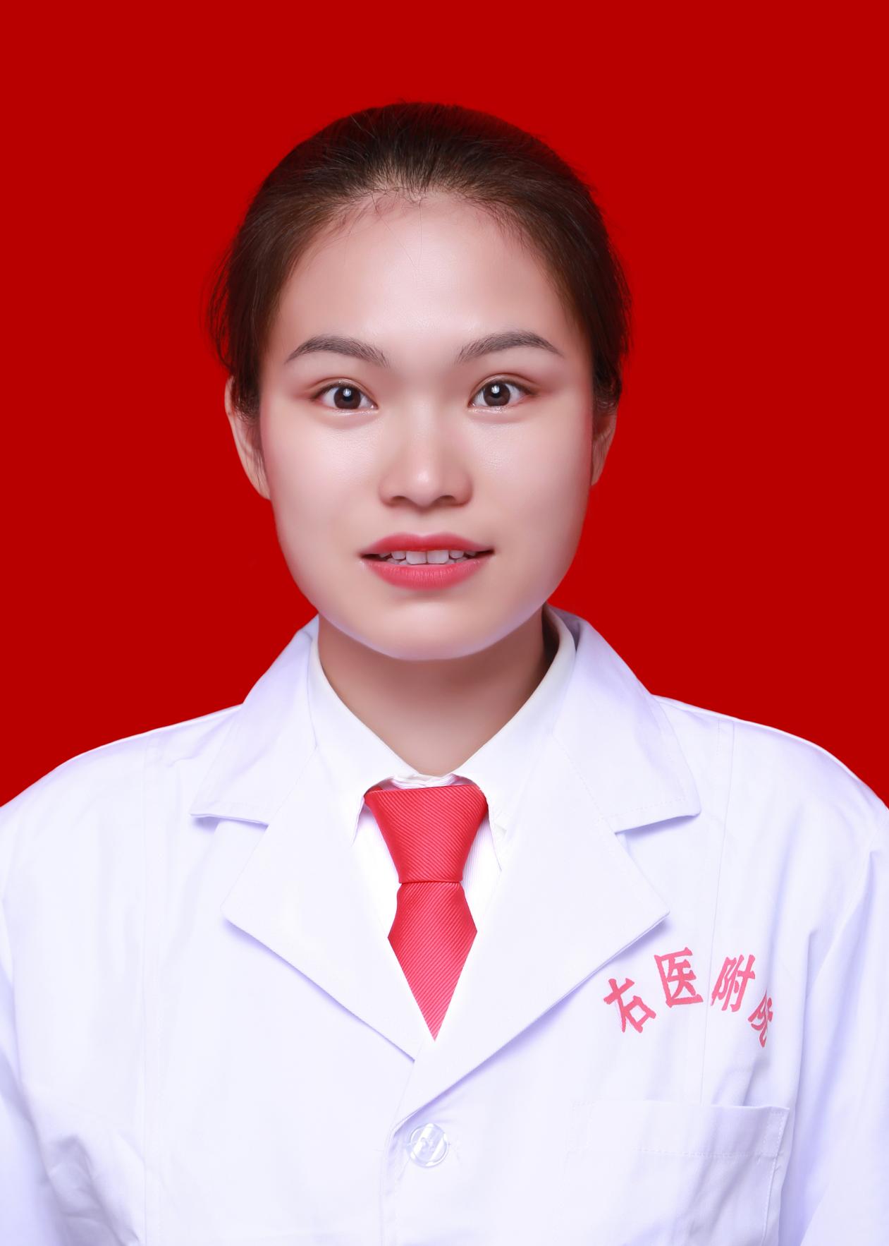 江怡