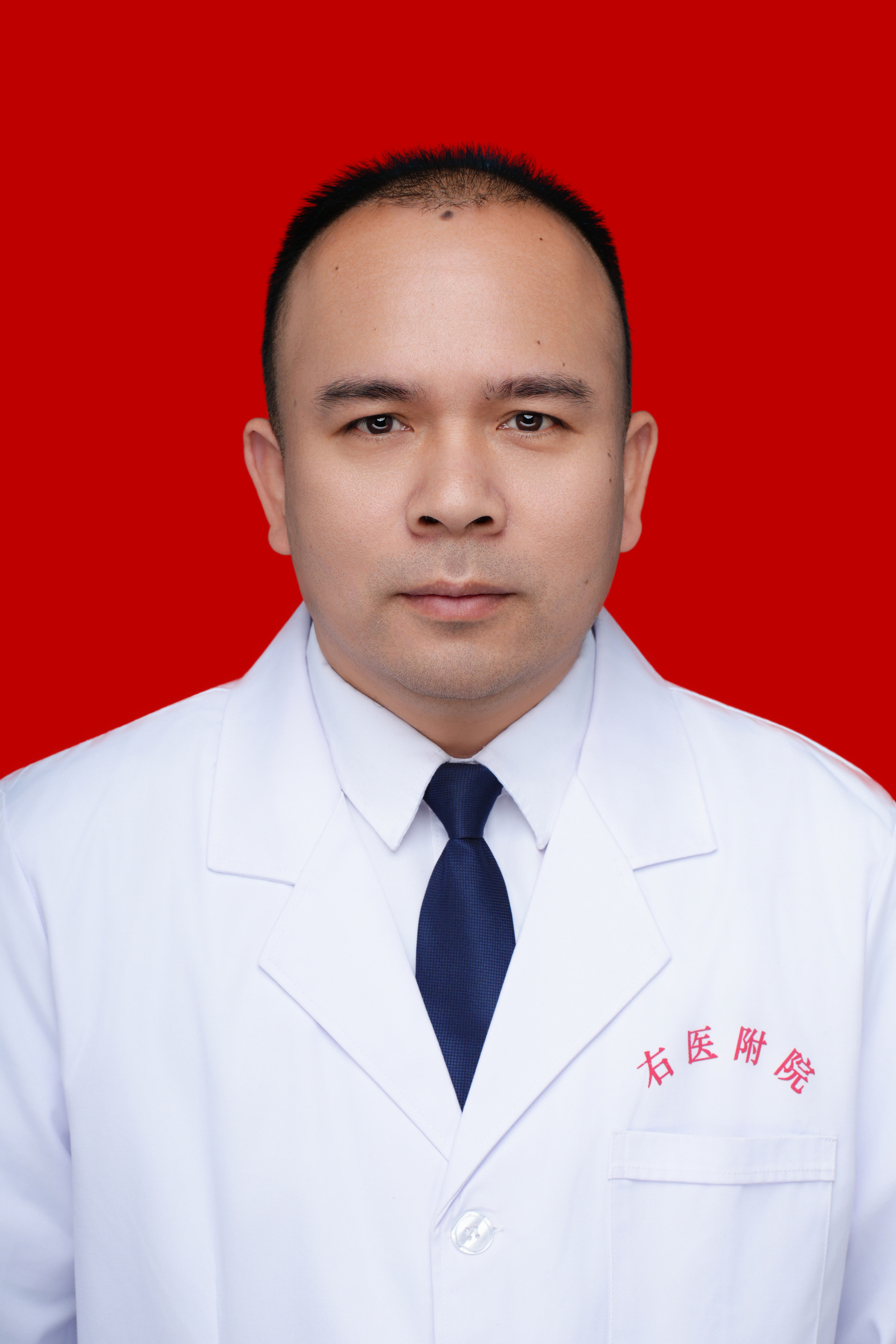 邓通元