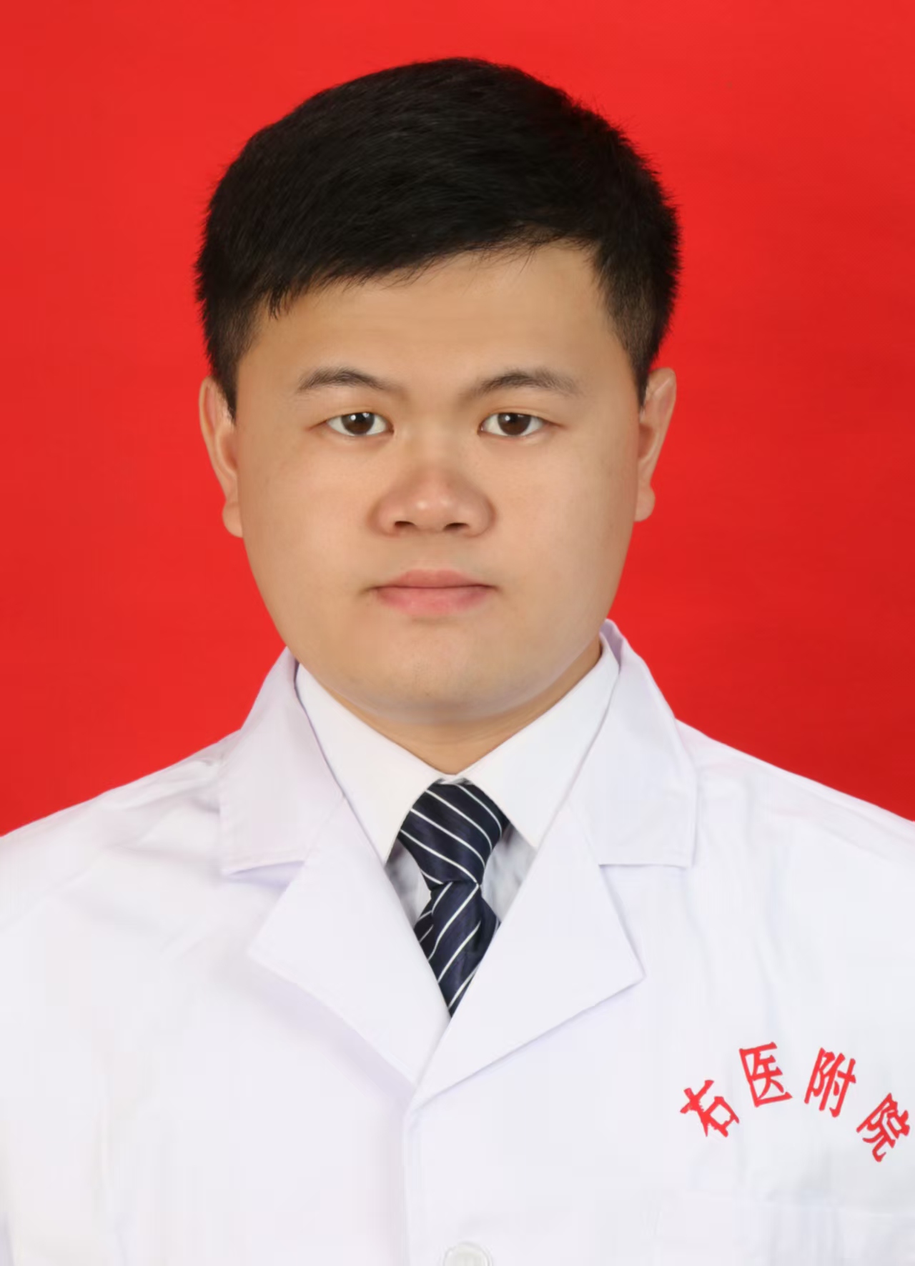 张添