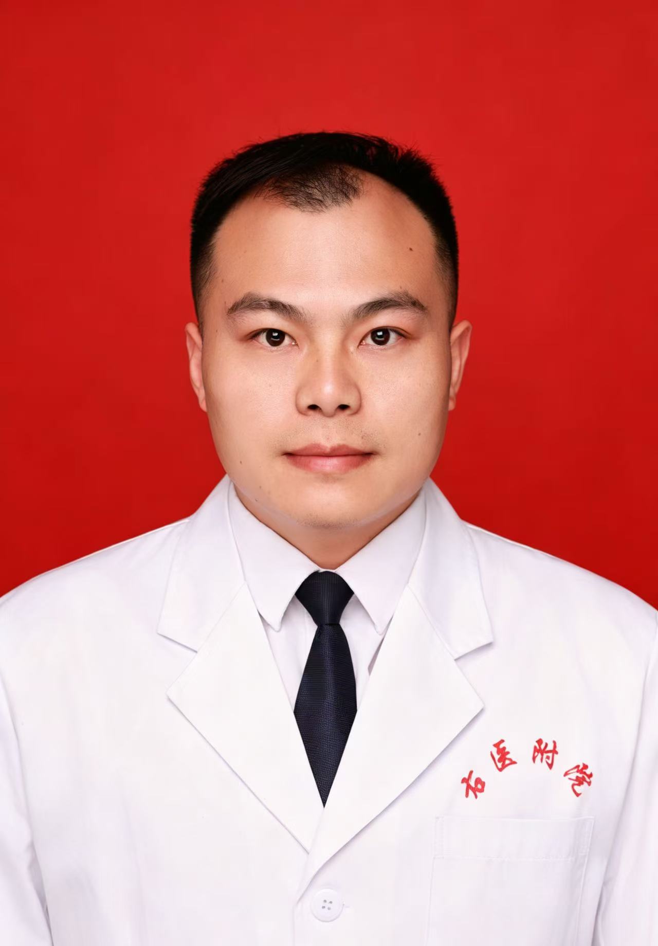 吴鲧