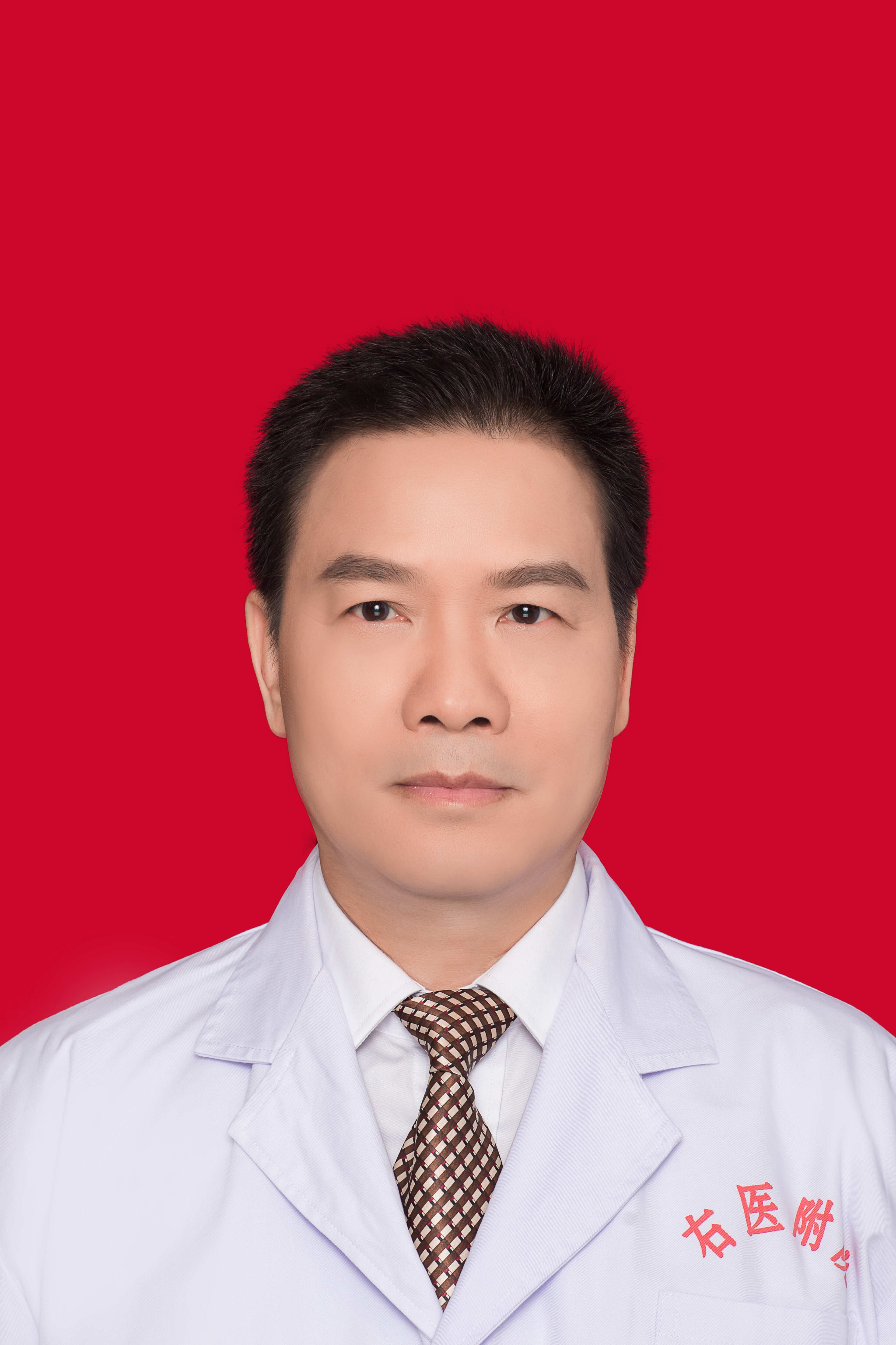 刘忠仁
