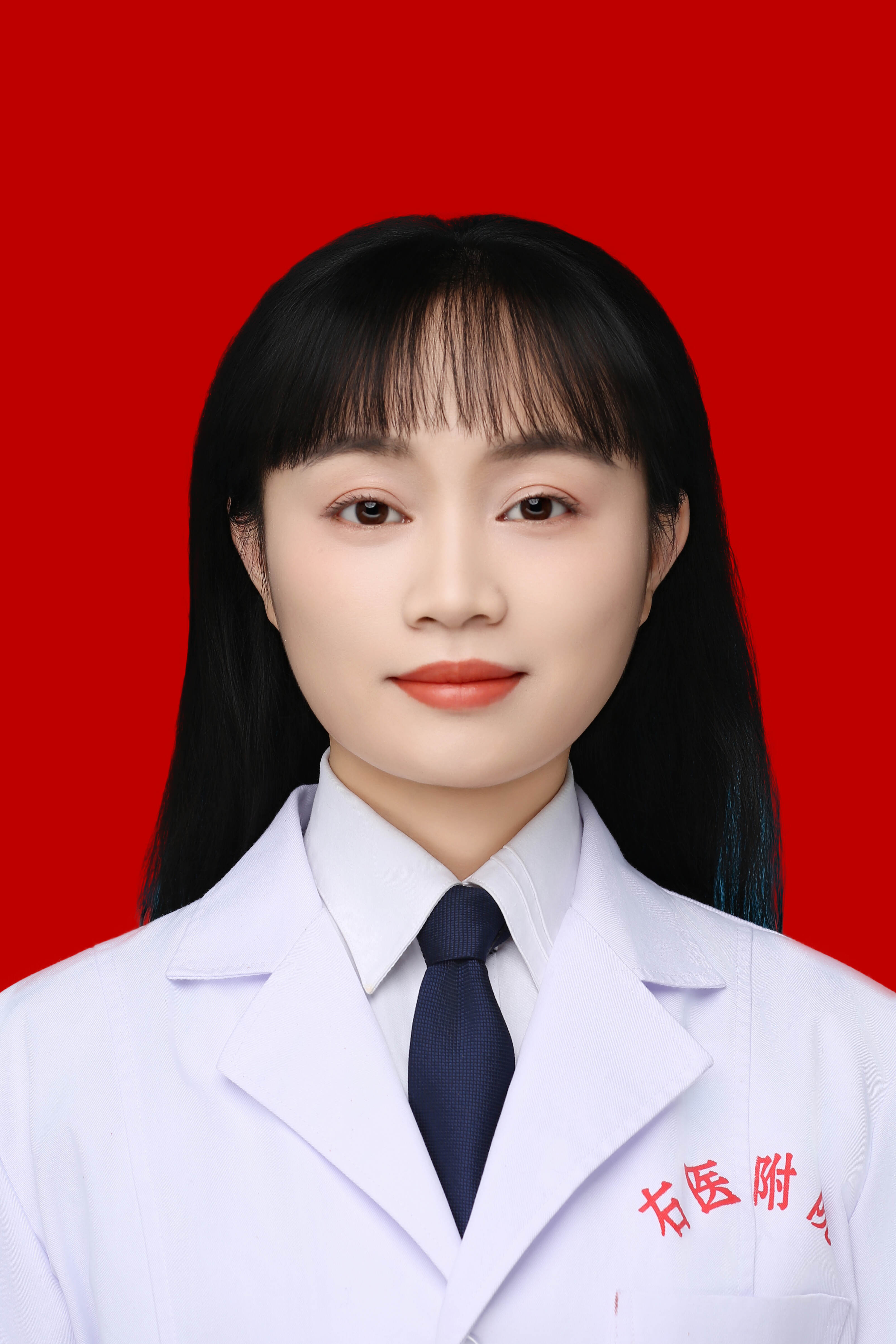 玉蓝青