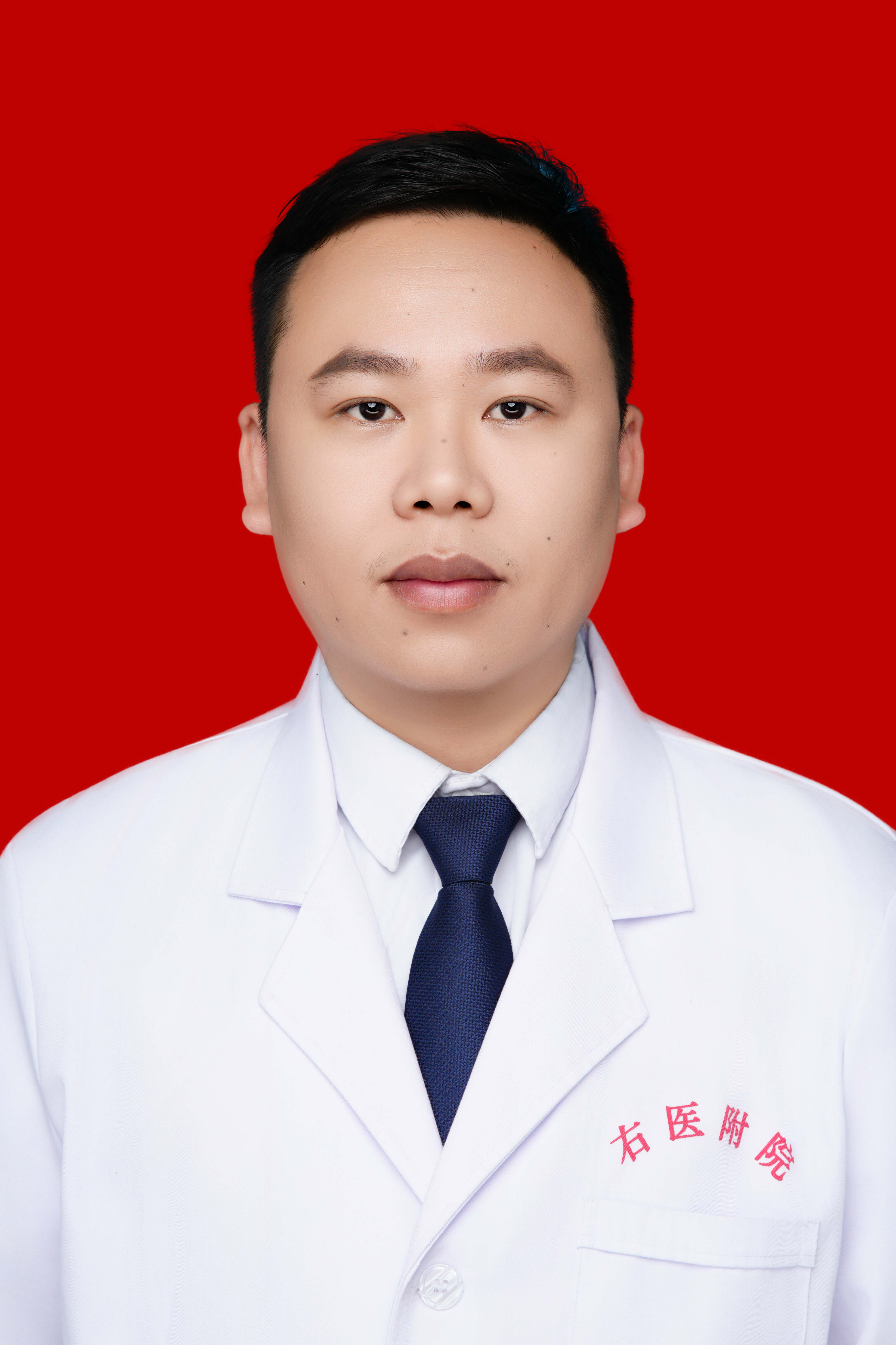 何斌