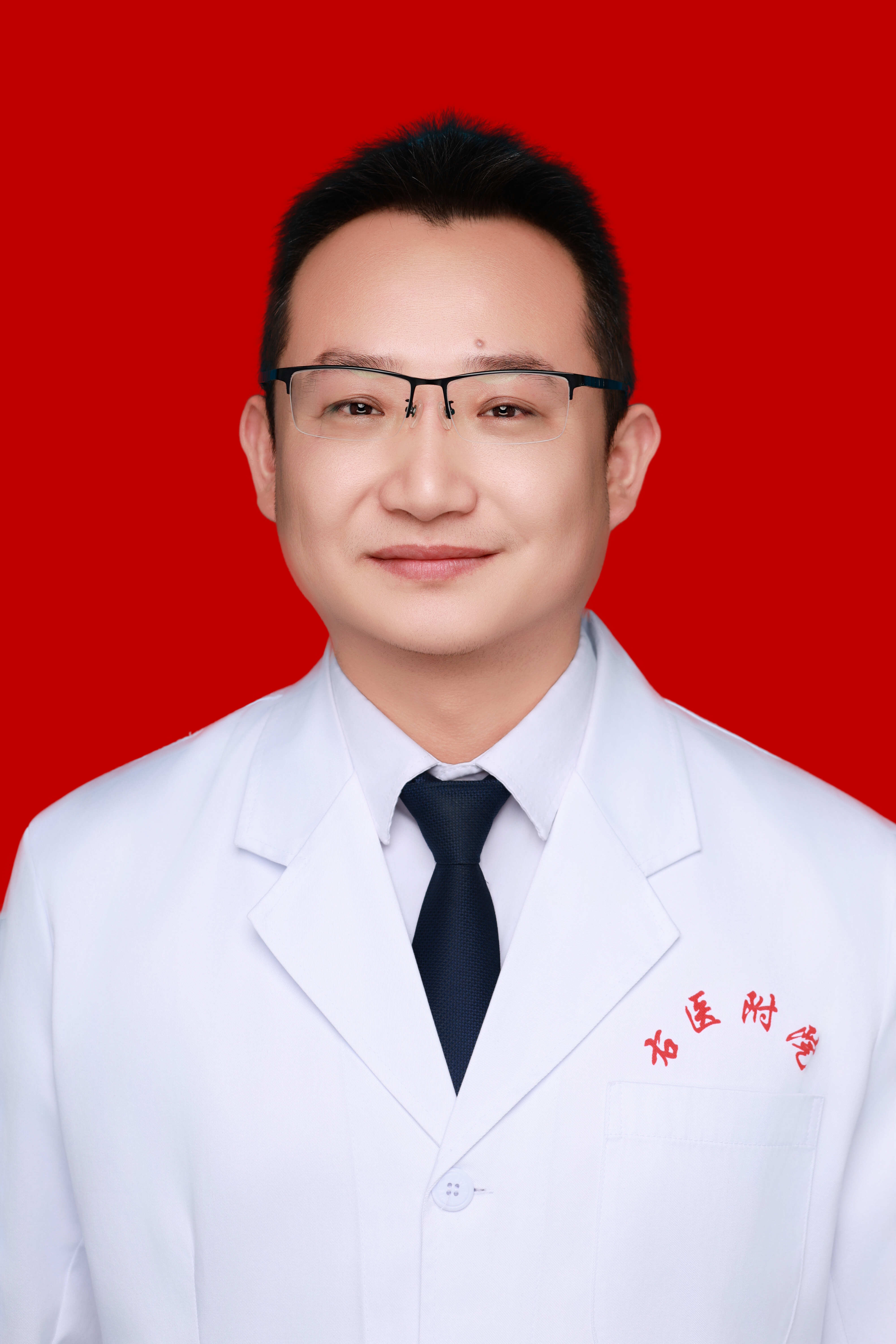 张震