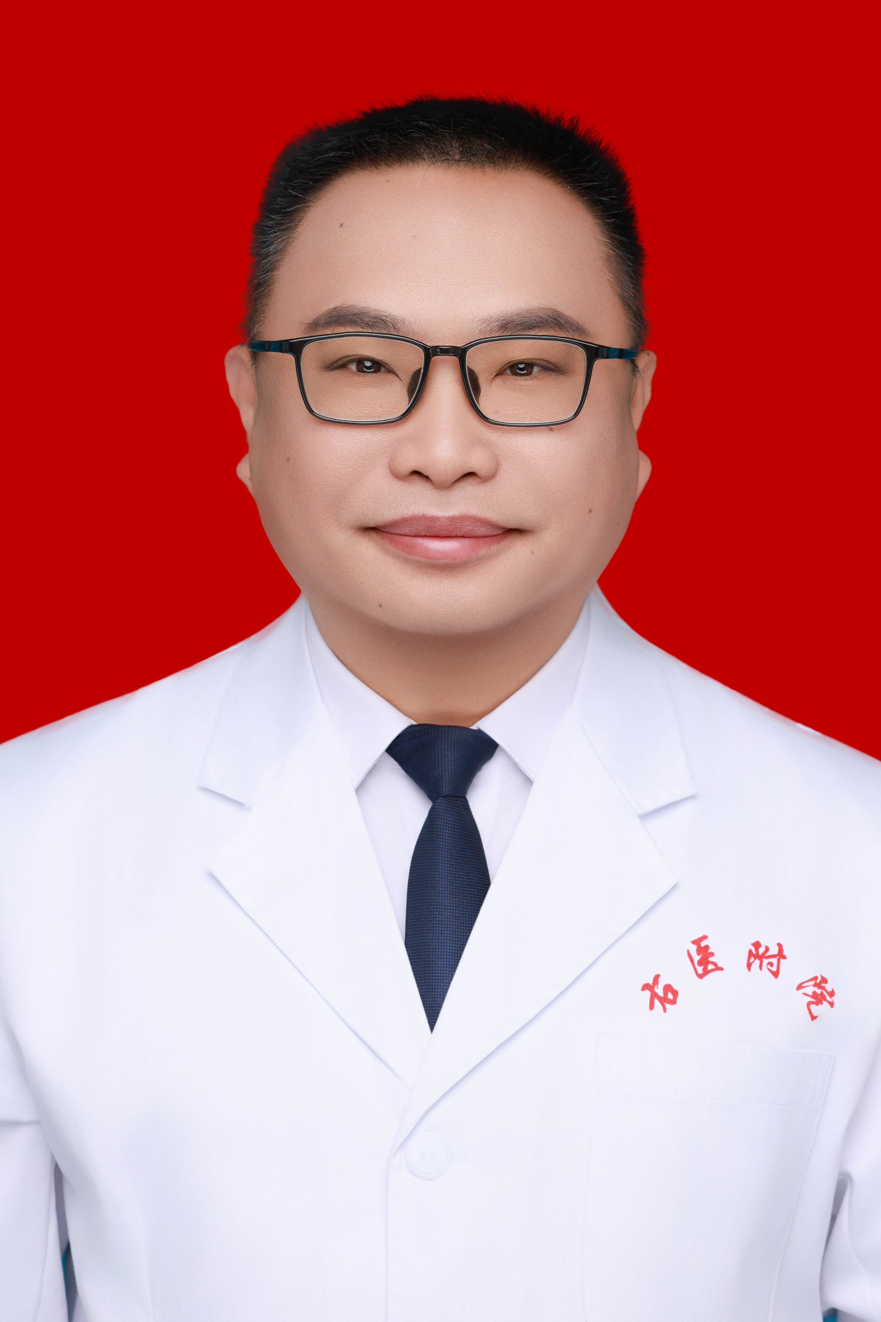 黄达