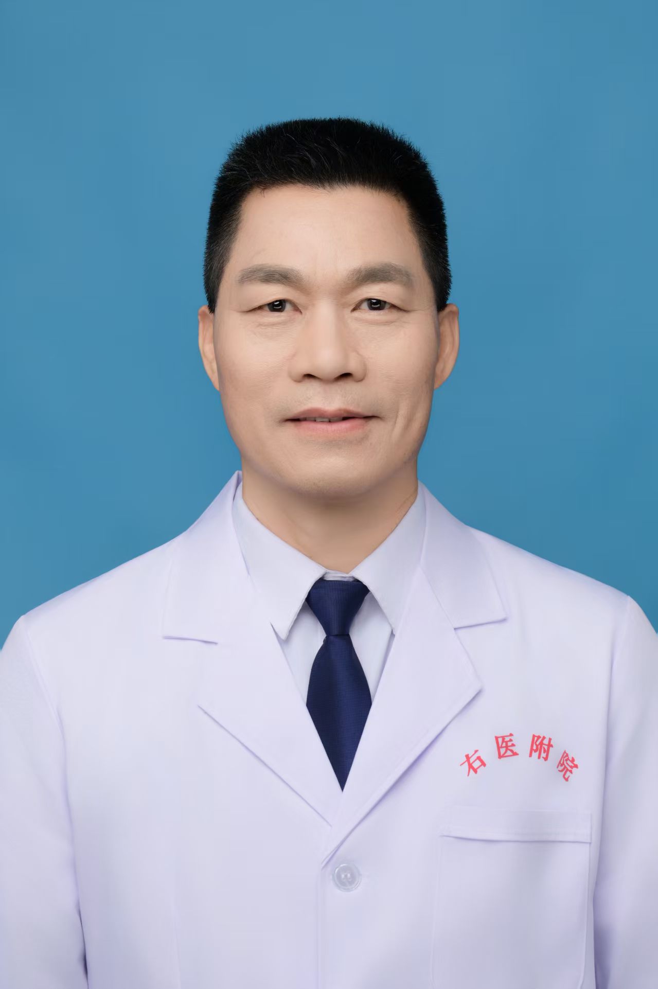 吕昌恒